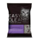 ARENA EASY CLEAN LAVANDA 4KG